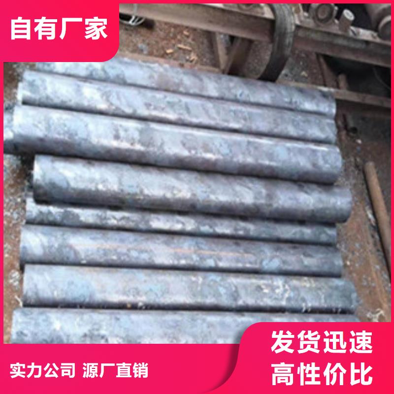 厂家直销大量现货【惠荣】碳钢大口径厚壁管现货  