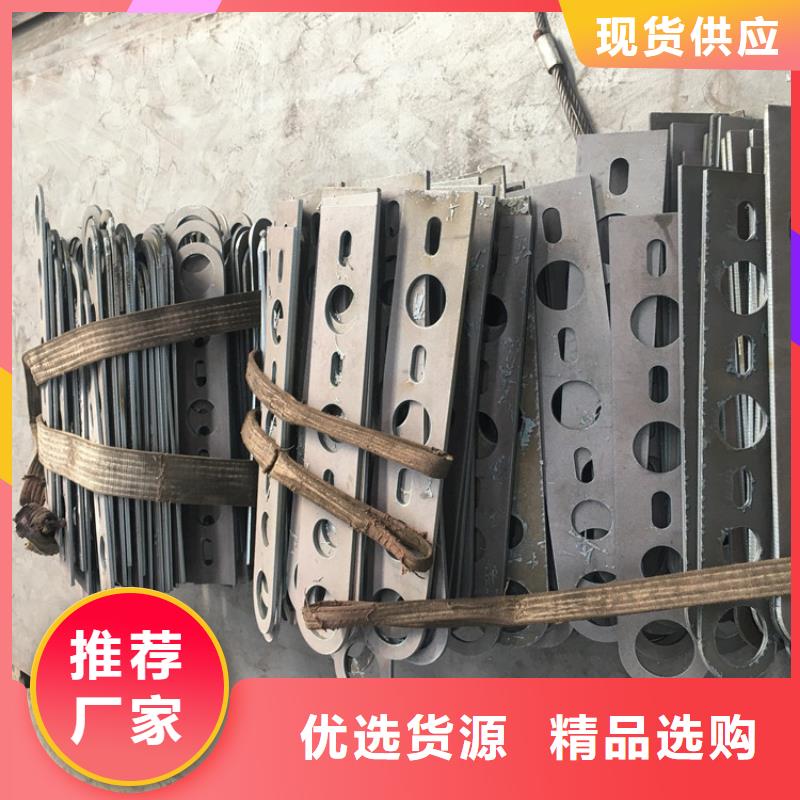 西藏【那曲】经营不锈钢复合管栏杆价格生产厂家