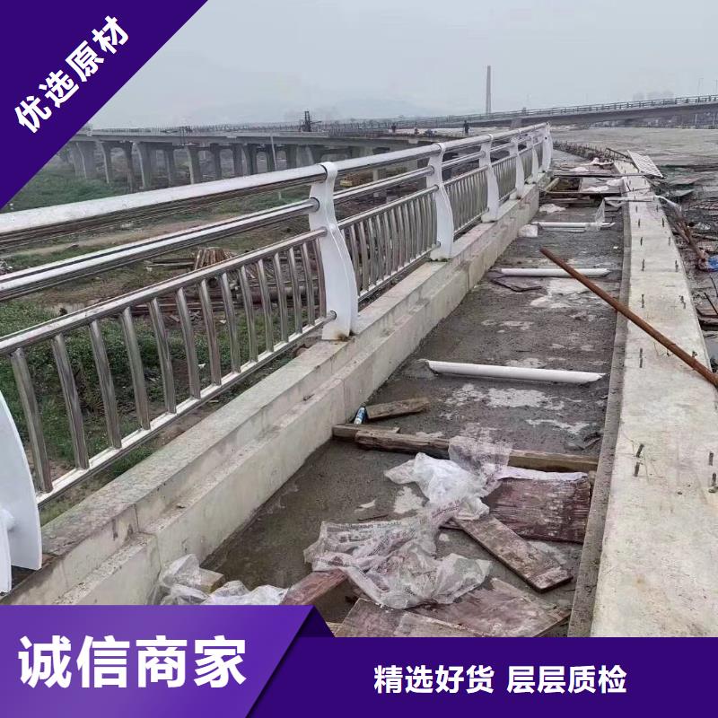 西藏【那曲】经营不锈钢复合管栏杆价格生产厂家