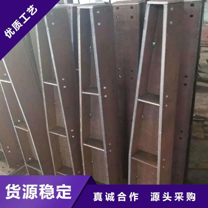 四川省乐山当地不锈钢复合管景观护栏