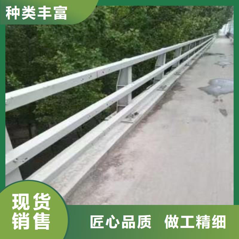 江苏定制防撞桥梁护栏尺寸