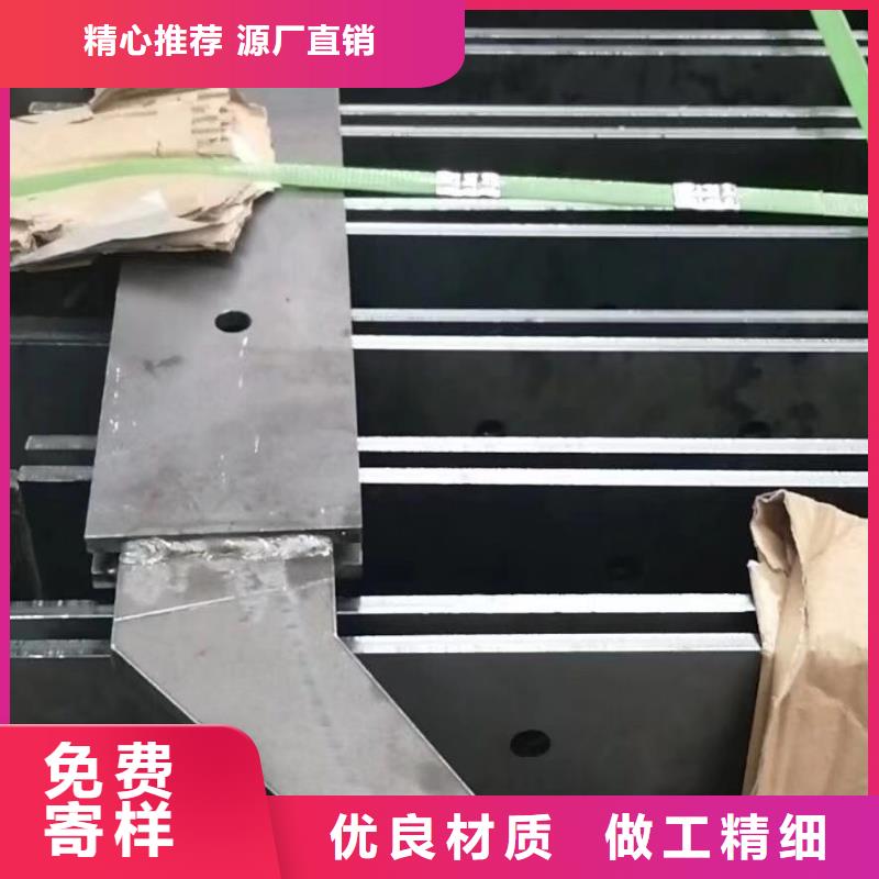 广西省北海买不锈钢复合管防撞护栏