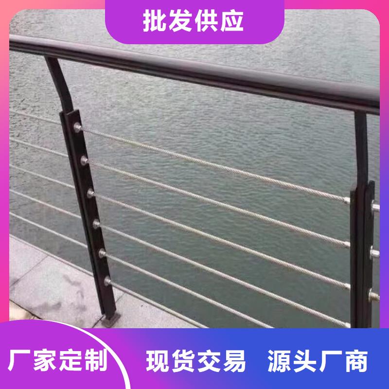 沈河不锈钢桥梁防护栏杆