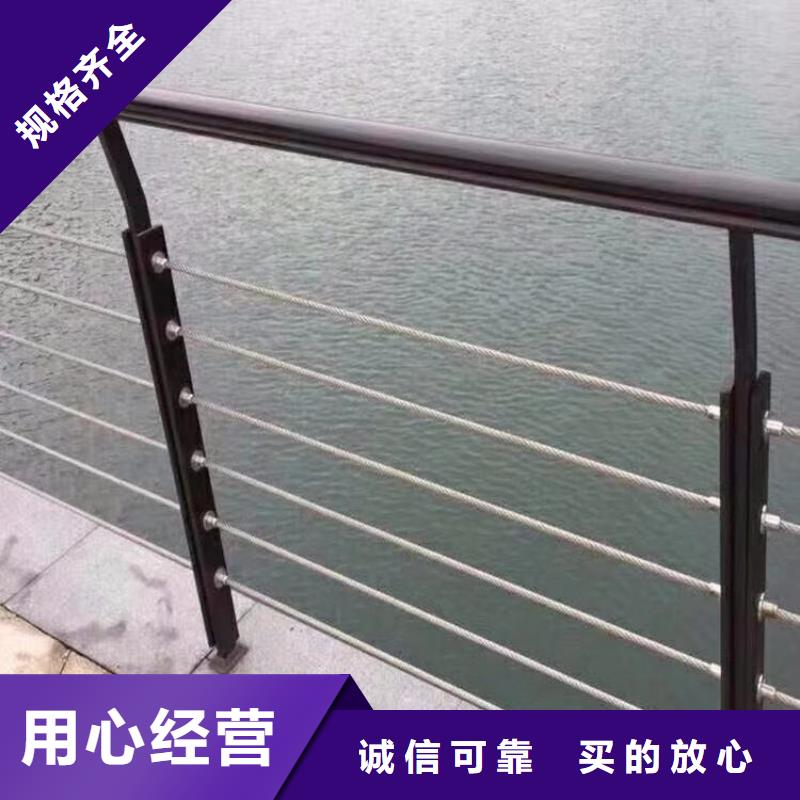 渭滨桥梁防撞灯光护栏专业制造15年