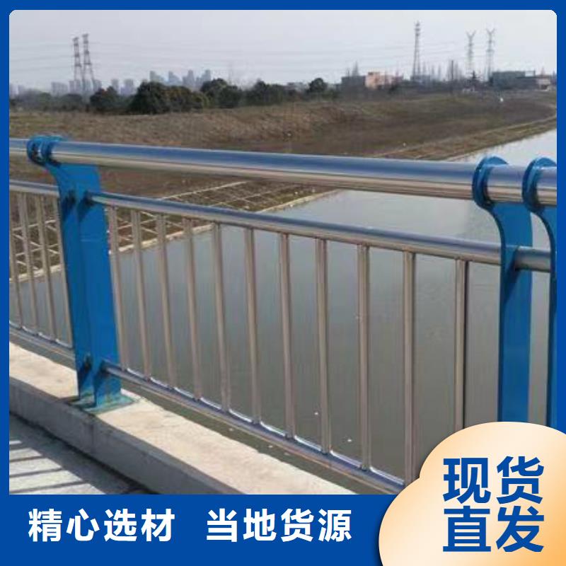 江西省应用广泛(聚晟)安远201/304不锈钢隔离护栏不锈钢楼梯扶手