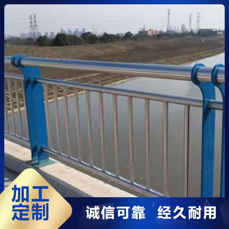 利津不锈钢复合管桥梁防撞护栏供应厂商