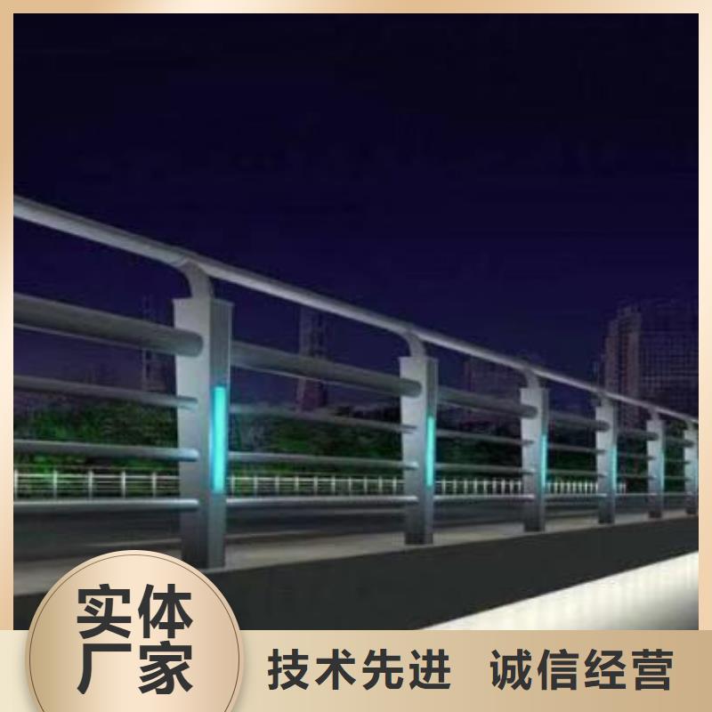 渭滨桥梁防撞灯光护栏专业制造15年