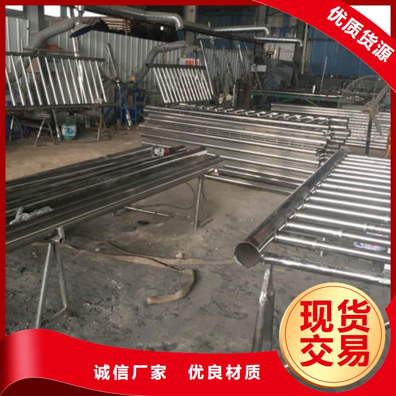 厂家直接面向客户(鑫润通)不锈钢碳素钢复合管多年生产经营