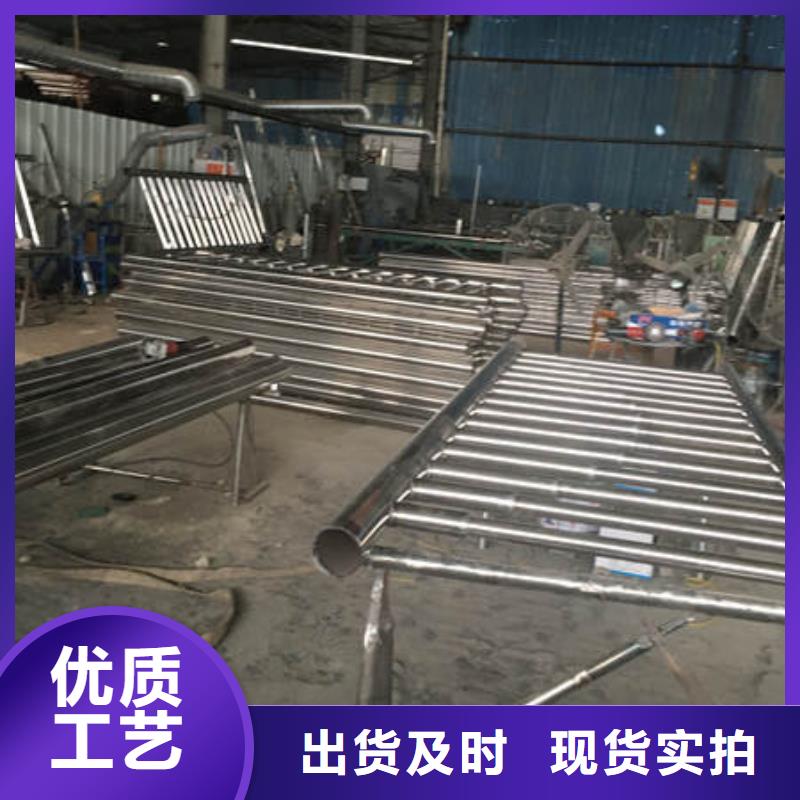 附近《鑫润通》不锈钢碳素钢复合管专业生产及销售