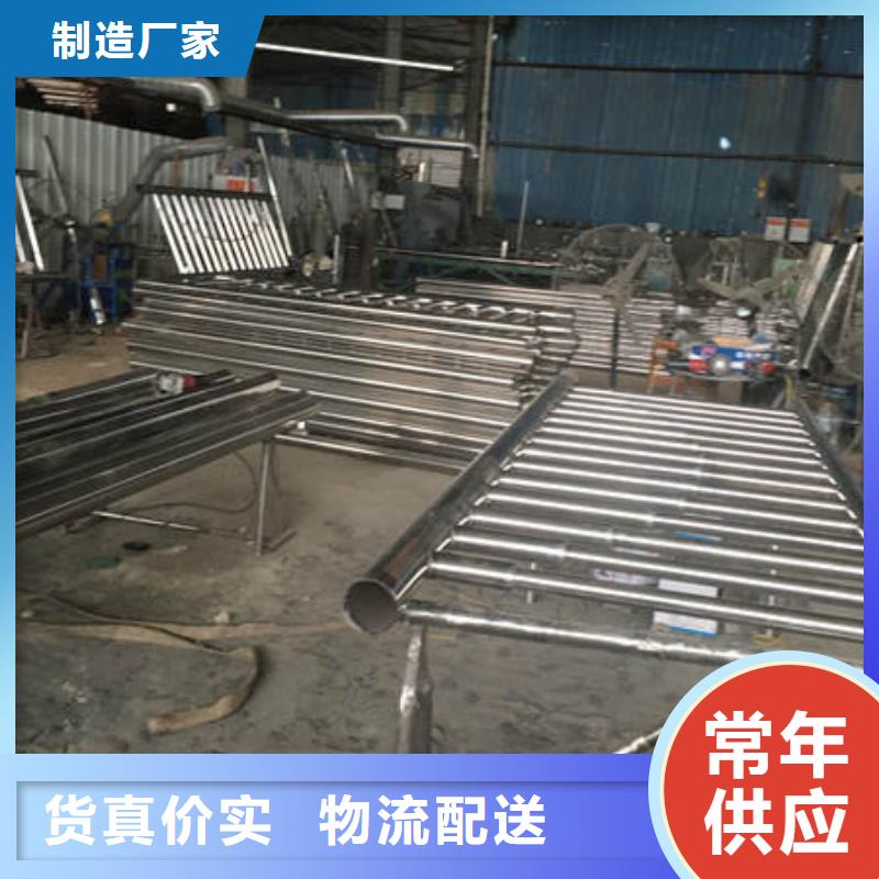 品类齐全[鑫润通]Q235材质钢板立柱切割价格公道