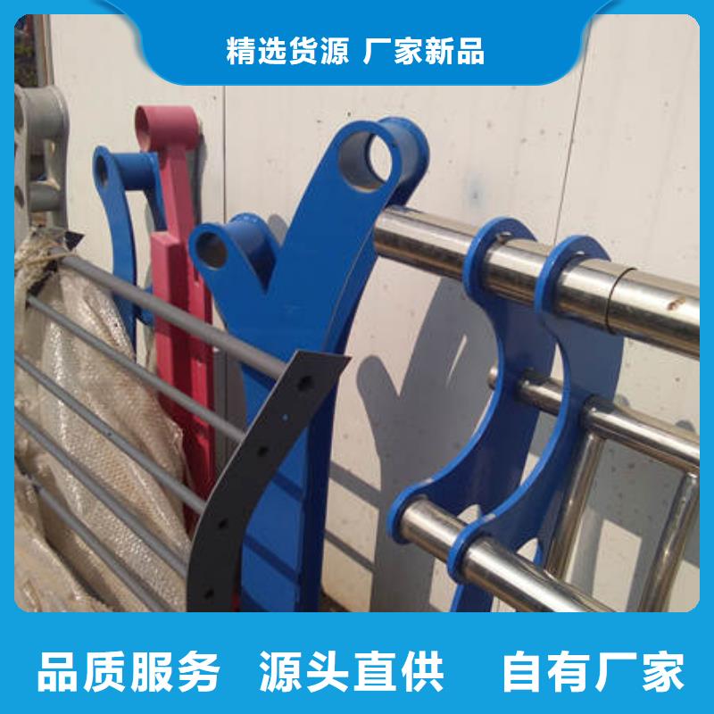 香港生产景观桥梁栏杆价格焊接