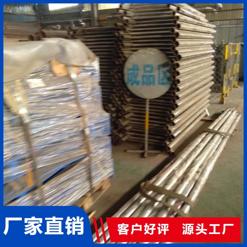 工厂认证(鑫润通)碳钢喷塑护栏产品相当可靠