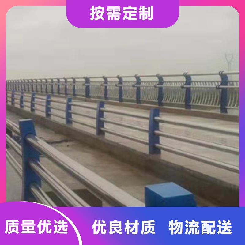 购买(鑫润通)304不锈钢栏杆制造生产厂家