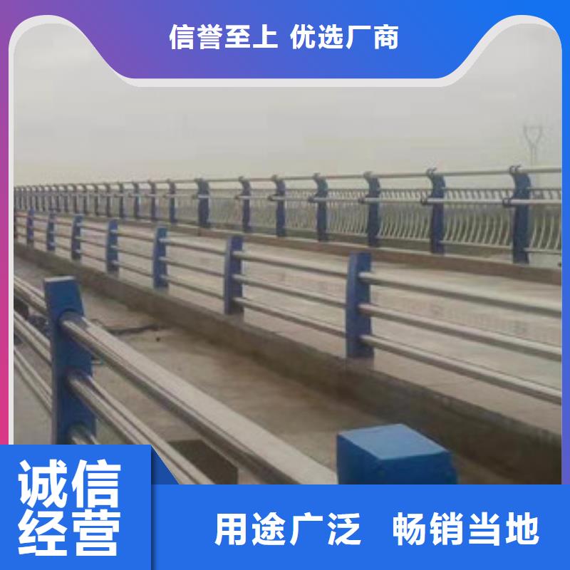 咨询{鑫润通}不锈钢桥梁护栏制造生产厂家