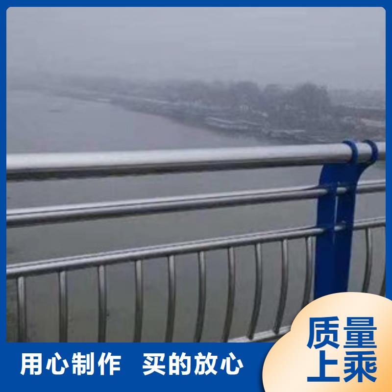 直销[鑫润通]不锈钢桥梁景观护栏排名前  