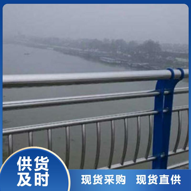 【漯河】优选不锈钢桥梁护栏防酸碱