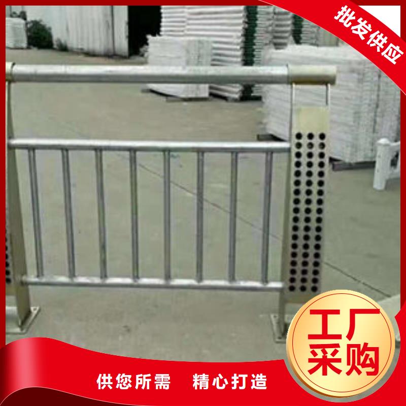 批发[俊邦]不锈钢复合管桥梁护栏实用性高