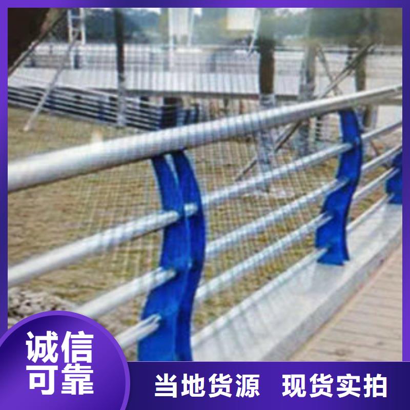 不锈钢桥梁护栏生产