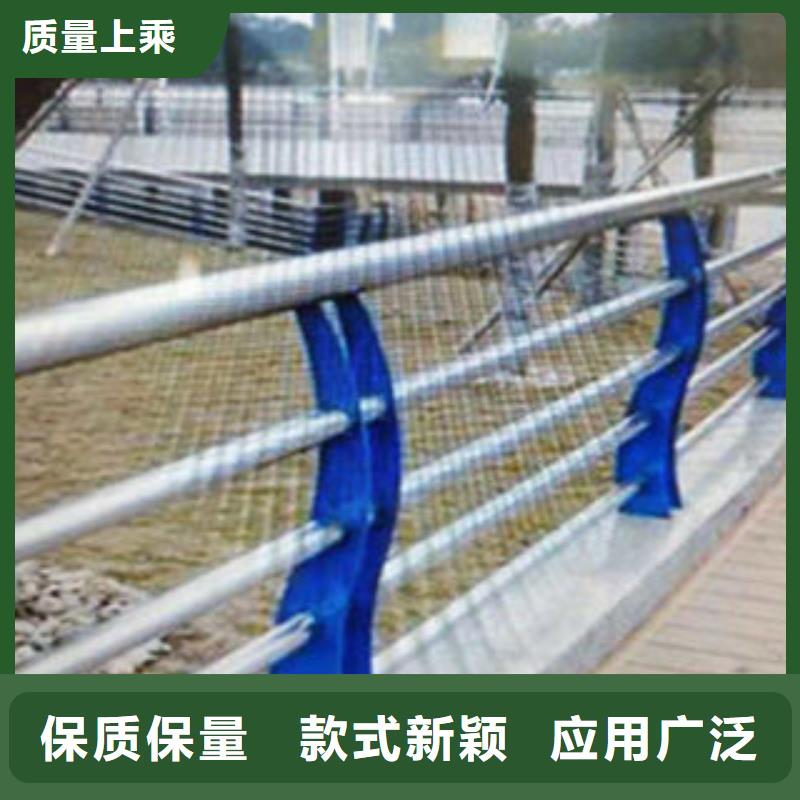 咨询《俊邦》不锈钢桥梁护栏喷塑防腐