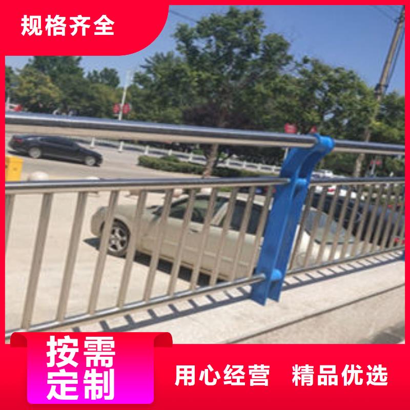 《济南》买不锈钢护栏安装技术指导