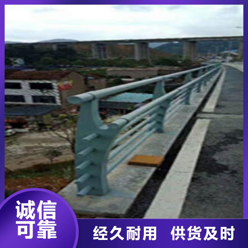 不锈钢桥梁景观护栏来图定制