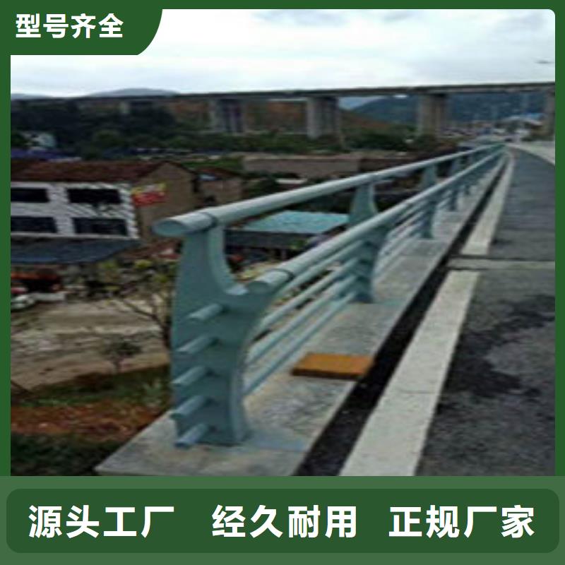 不锈钢复合管桥梁护栏真材实料