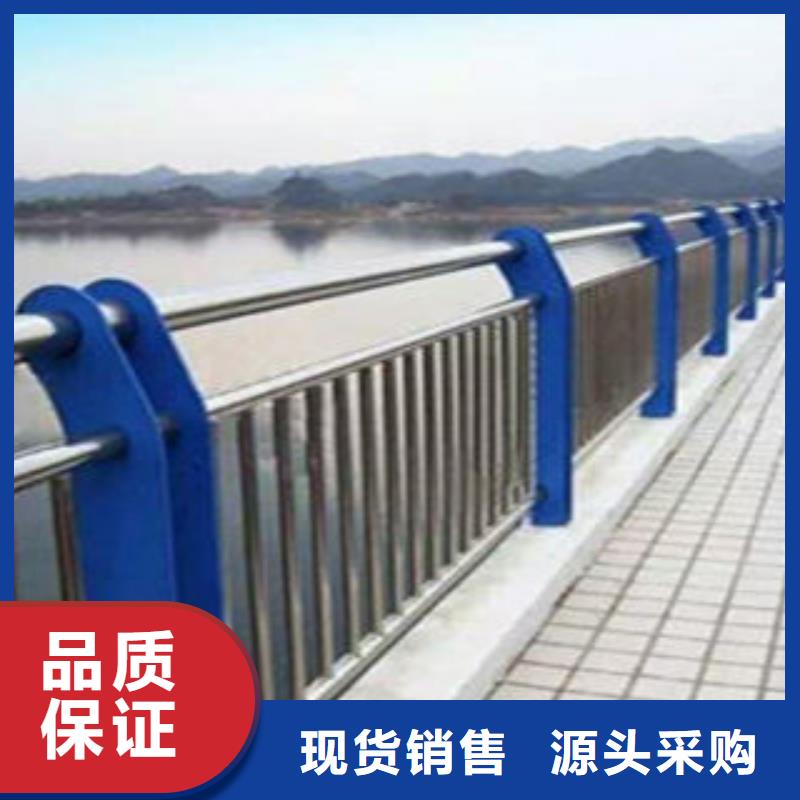 【抚州】咨询桥梁防撞支架提供免费画图
