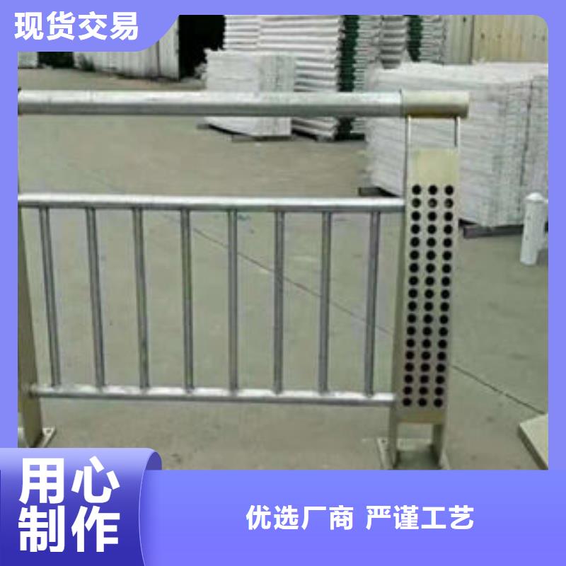 不锈钢复合管栏杆高品质服务