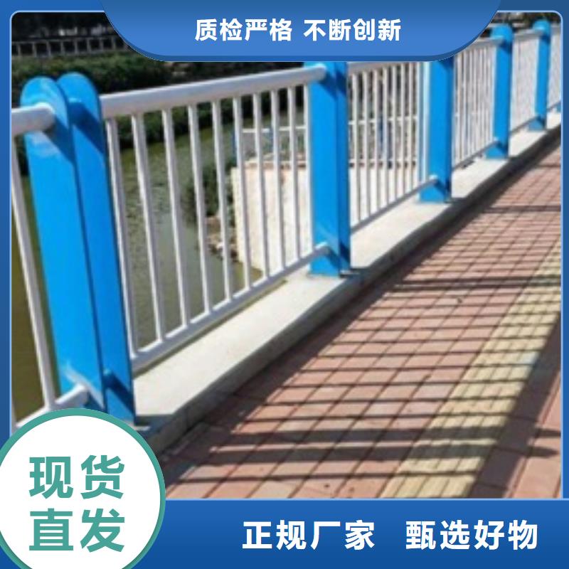 合肥定做不锈钢桥梁栏杆颜色可定制