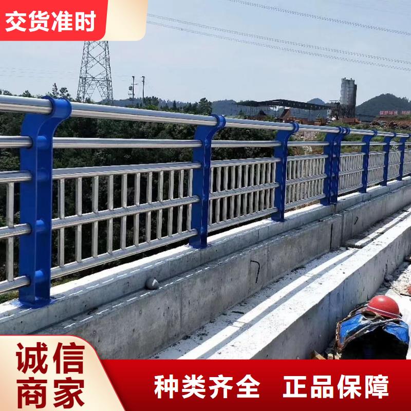 天津选购不锈钢复合管栏杆交货期快不锈钢桥梁护栏厂		仿竹护栏