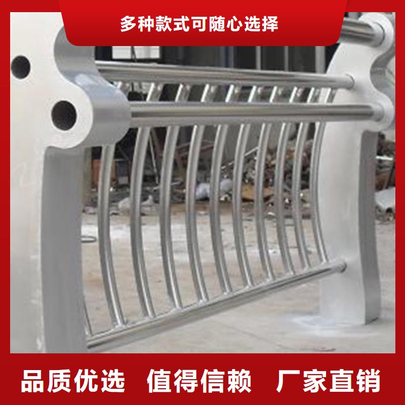 不锈钢复合管护栏订制专业生产品质保证