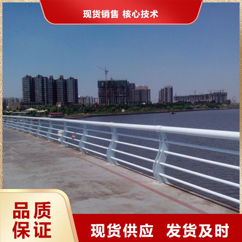 萍乡销售公园桥梁护栏上门安装免费设计