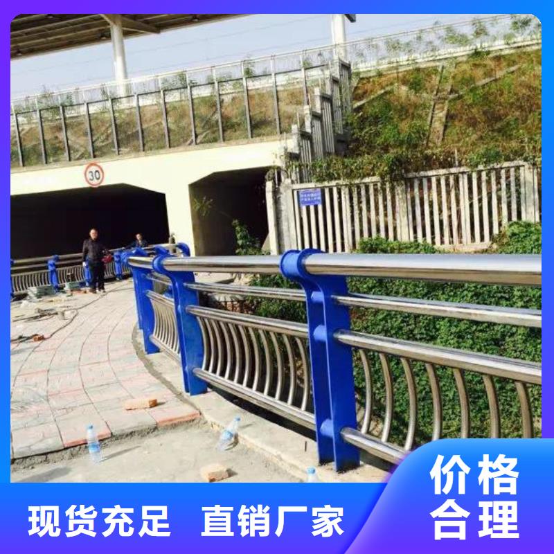 萍乡销售公园桥梁护栏上门安装免费设计