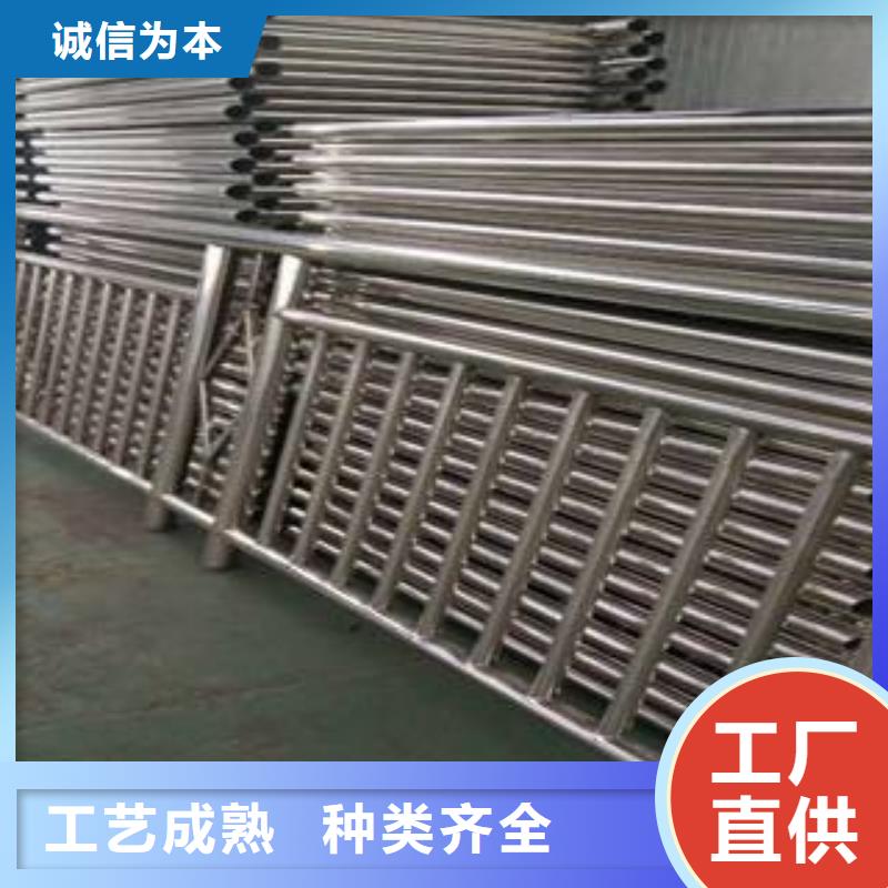 不锈钢复合管护栏-不锈钢复合管护栏性价比高大量现货供应