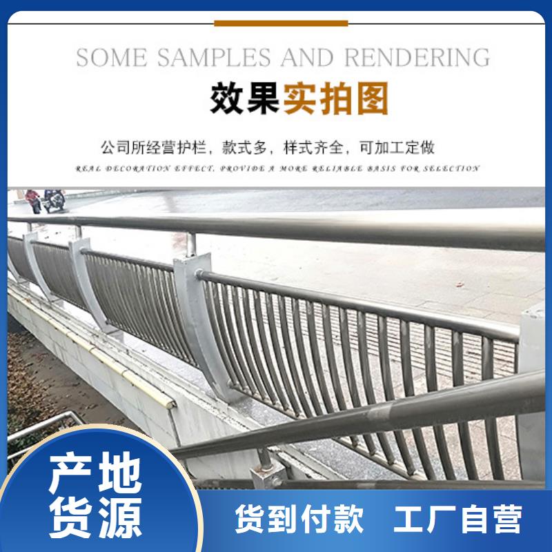 长春购买河道安全防护栏杆  厂上海不锈钢桥梁护栏厂		不锈钢护栏