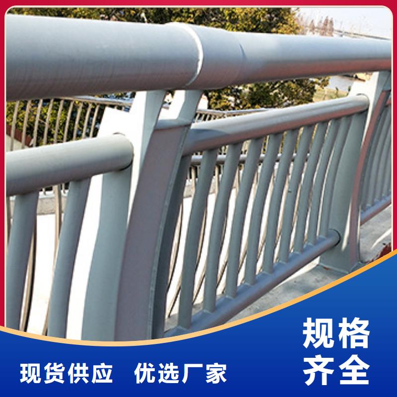 长春购买河道安全防护栏杆  厂上海不锈钢桥梁护栏厂		不锈钢护栏