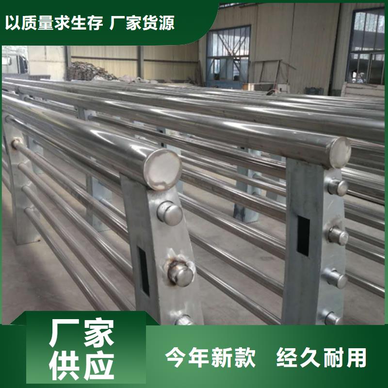 天津选购不锈钢复合管栏杆交货期快不锈钢桥梁护栏厂		仿竹护栏
