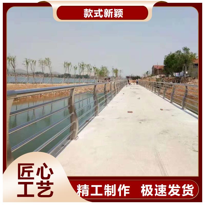 不锈钢桥梁护栏_厂上海不锈钢桥梁护栏厂		不锈钢护栏