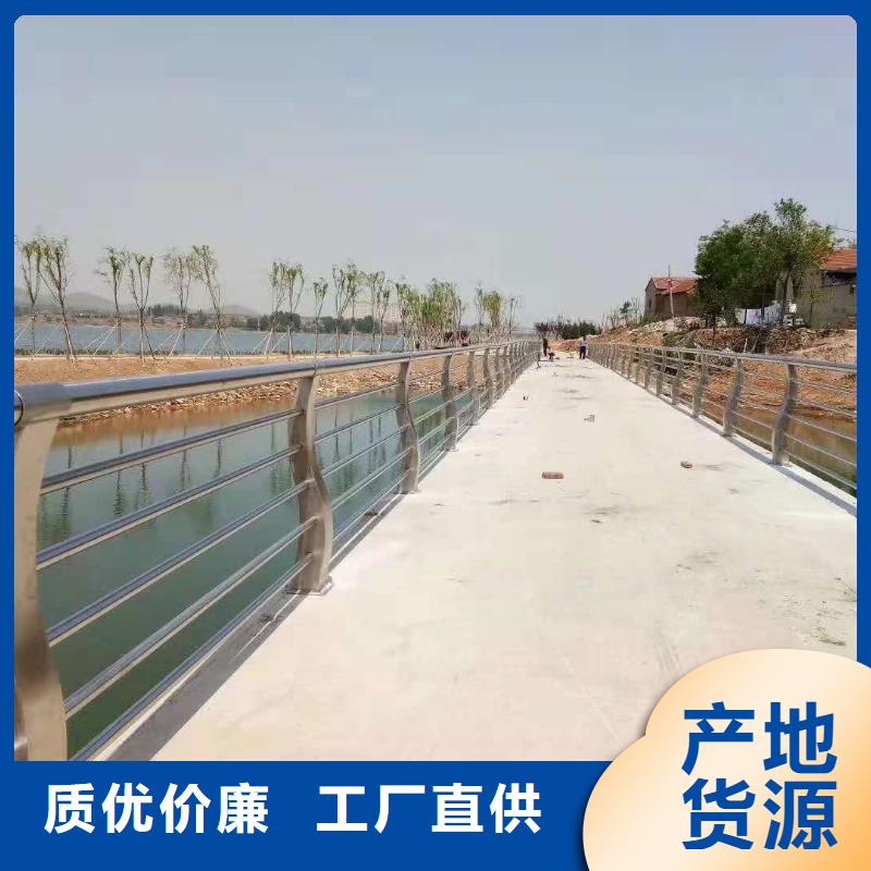 河道安全防护栏杆一支启发不锈钢桥梁护栏厂		仿竹护栏