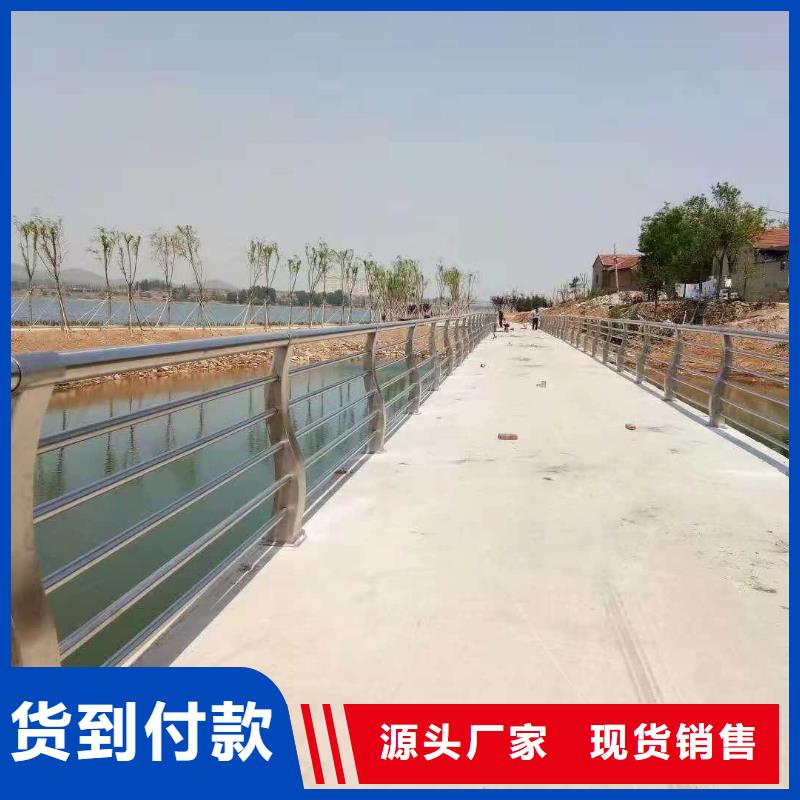 桥梁河道护栏10米起订不锈钢桥梁护栏