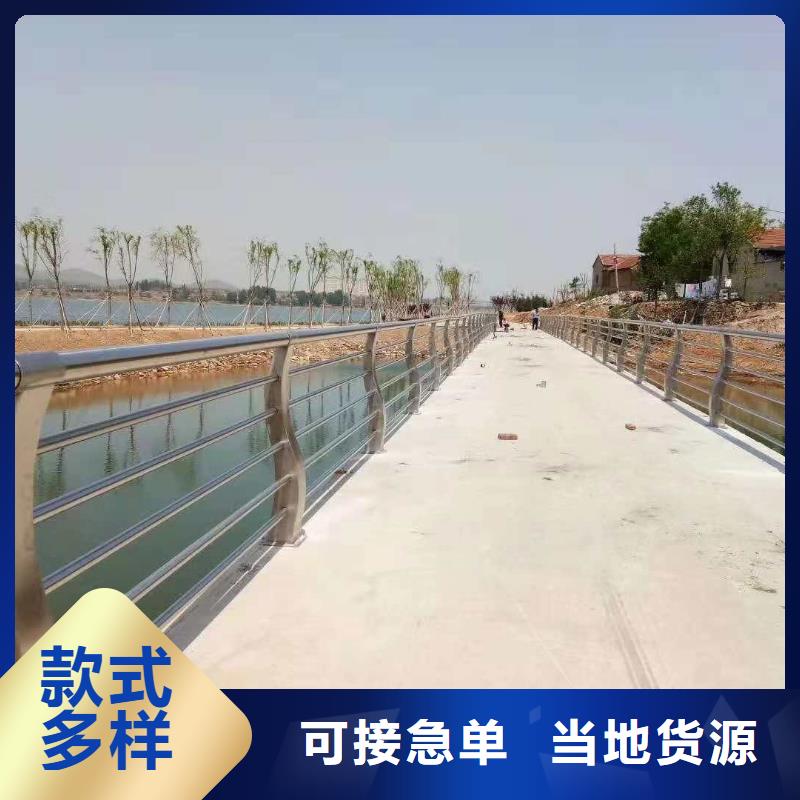 河道安全防护栏杆制造铸铁护栏