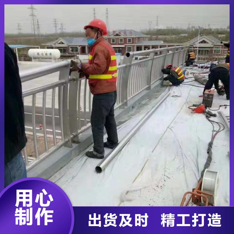 加工定制景观桥梁护栏焊接安装一米单价