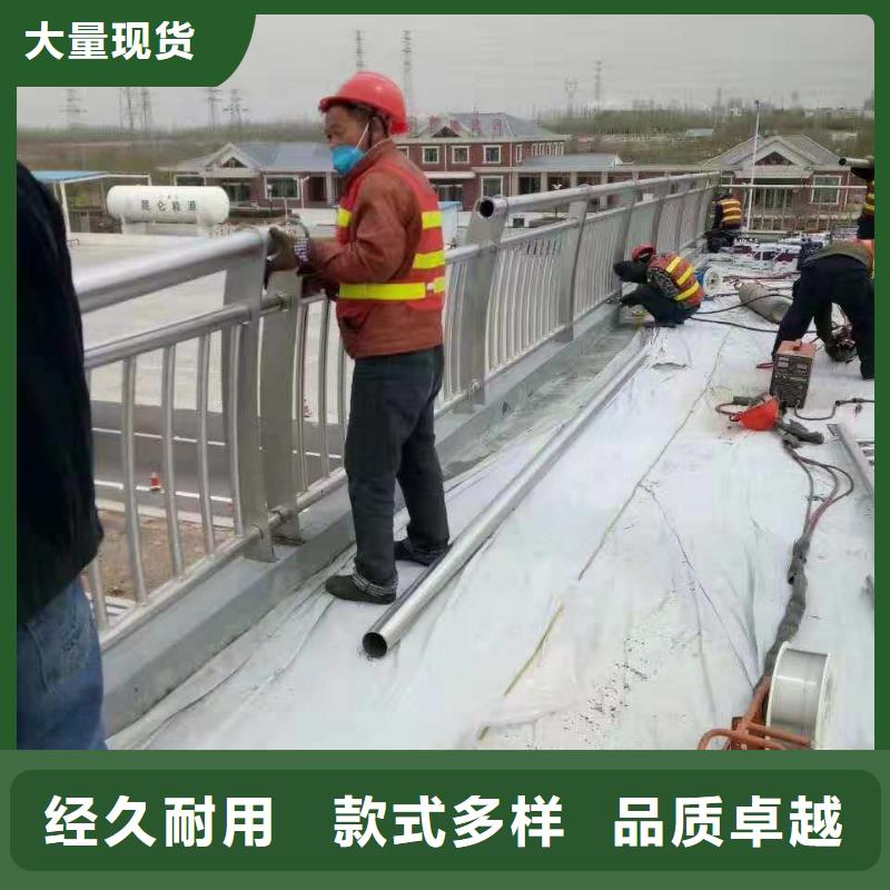 喷塑桥梁护栏焊接安装放心使用