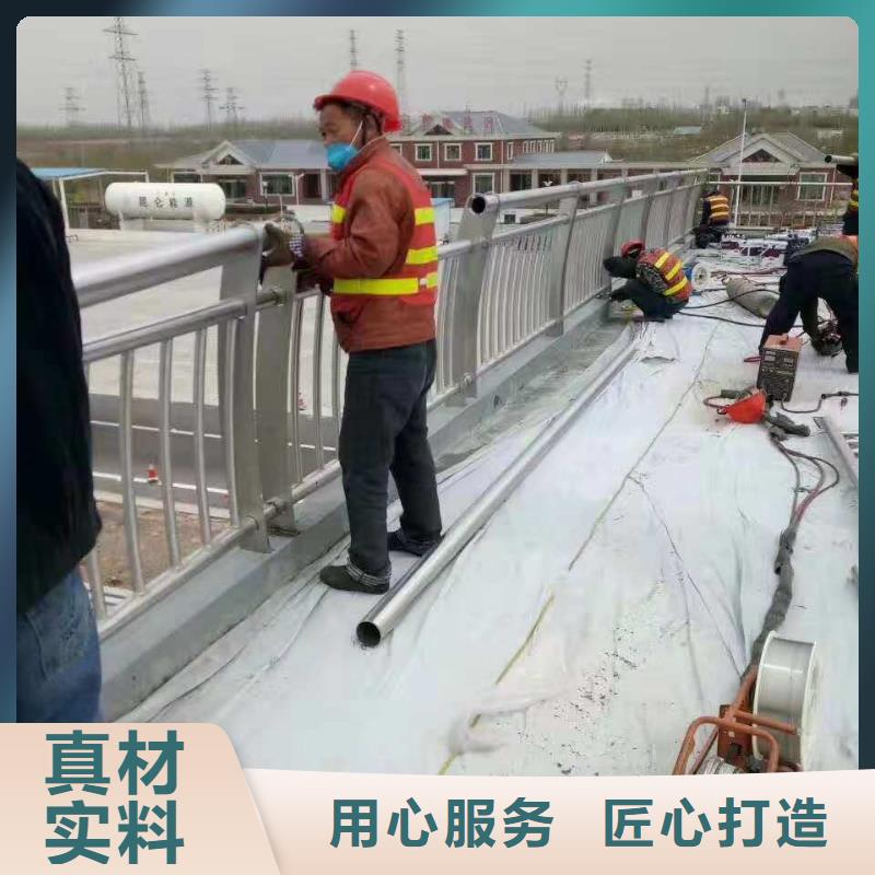 本土《利德通》人行道隔离护栏  厂北京不锈钢桥梁护栏厂