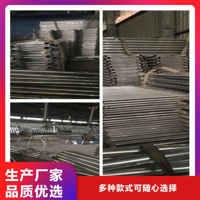 厂家案例<鑫海达>不锈钢路基护栏 直接厂子发货