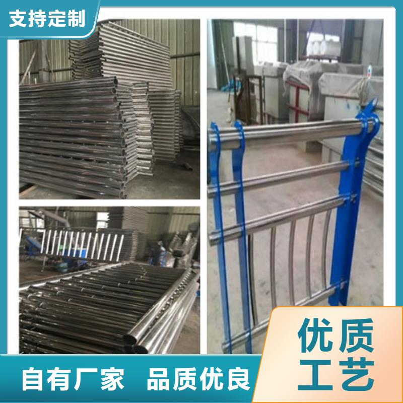 复合管护栏品牌:鑫海达不锈钢护栏厂家厂家现货供应