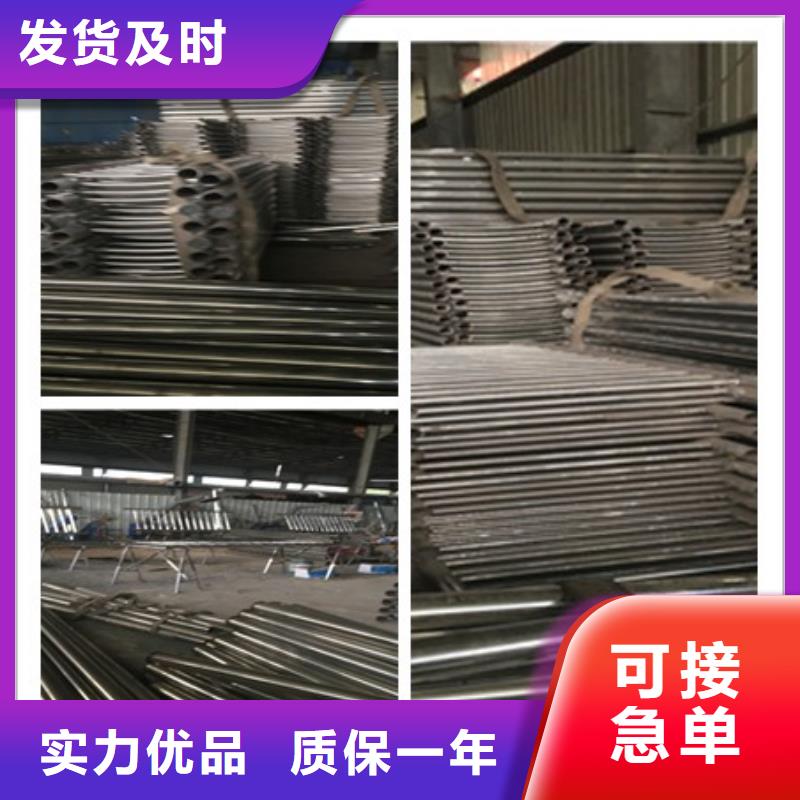 《鑫海达》不锈钢复合钢管生产  
