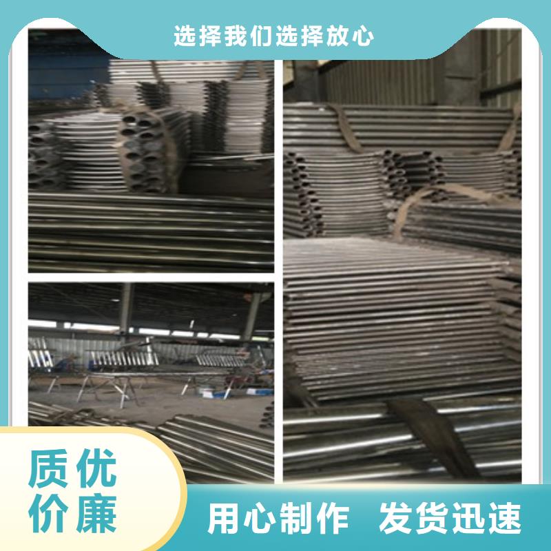不锈钢复合钢管销售当地(鑫海达)