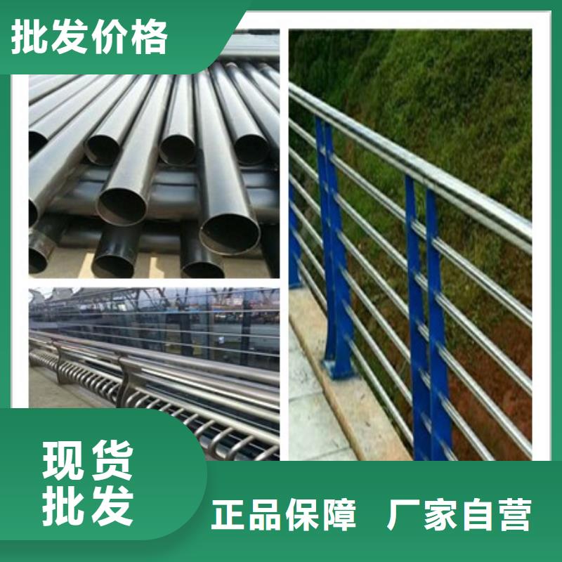 黑龙江品质内衬不锈钢复合管每米定制价格