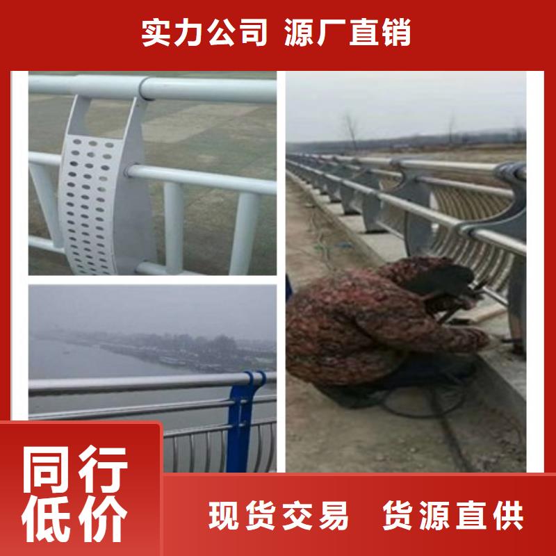 护栏1生产厂家-找鑫海达不锈钢护栏厂家专业供货品质管控
